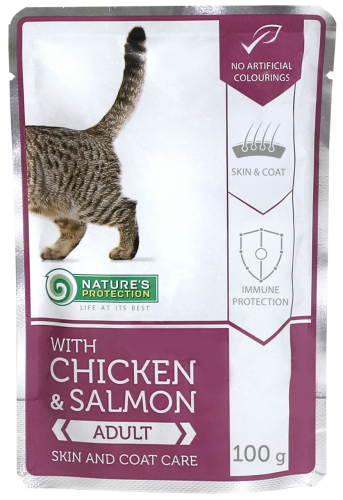 【Nature's Protection】貓濕糧(適合關注健康皮膚和毛髮) 100g