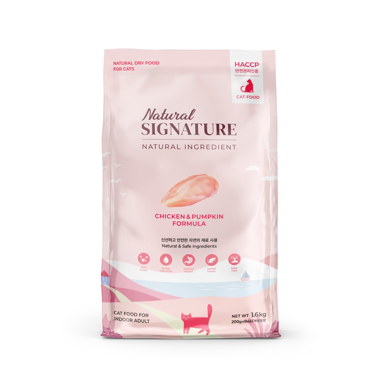 【Natural Signature】雞肉 有機南瓜去毛球貓糧 1.6kg/4.8kg