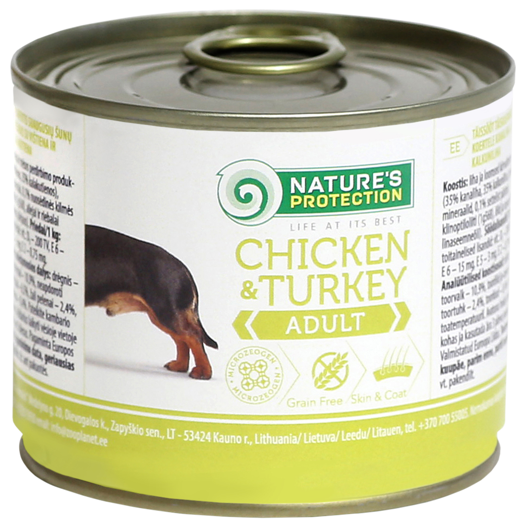 【Nature's Protection】 全天然狗罐頭（雞肉+火雞肉）200g
